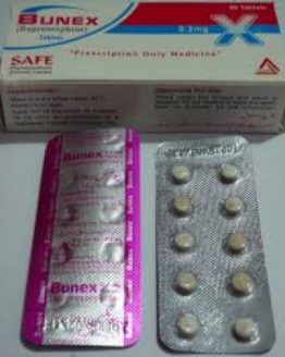 Buy Quality Bunex (Buprenorphine) 0,20 Mg Tablets Online